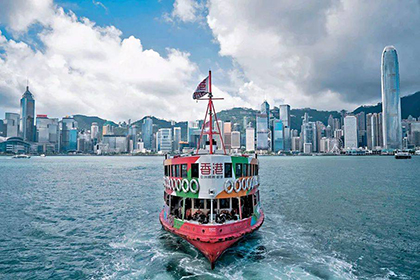 香港公司注冊(cè)_注冊(cè)香港公司流程及費(fèi)用_香港開(kāi)公司